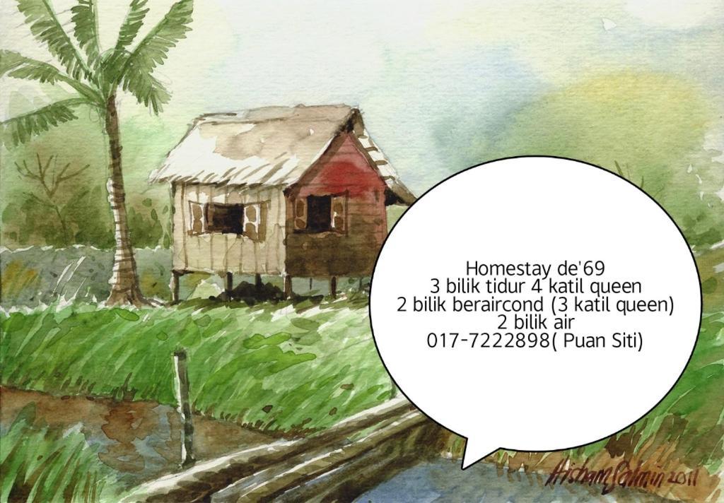 Homestay De'69 日得拉 外观 照片